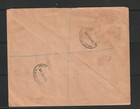 Morocco Agencies  1936  Registered Cover   See  
