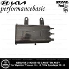 Oem 314202s100 Canister Assy For Hyundai Tucson 10- 15   Kia Sportage 10-15