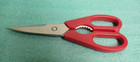 Wusthof Kitchen Shear Red Color  Come Apart   5558