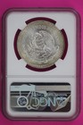 1985 Ms 66 Mexico Libertad 1 Oz Silver Coin Ngc Certified Graded Authentic 51