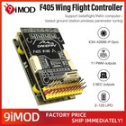 9imod F405 Wing Flight Controller 3 Bec 11 Pwm Outputs 2-12s Lipo Fixed Wing