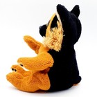 Ty Ace Beanie Babies Plush Small Orange Black Big Glitter Eyes With Tag