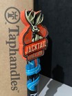     Nib Rare Elysian Jacktail Hazy Ipa Craft Beer Tap Handle Bar Kegerator