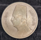 1929 Egypt 20 Piastres Silver  Low Mintage 