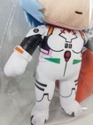 Neon Genesis Evangelion Rei Plugsuit 8  Plush Doll Anime Licensed Nwt 