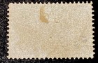 Dominican Republic 1899  Sc 100 Mint Hinged Og
