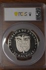 1979 Silver 20 Balboa Panama 4 6 Oz Large Proof Coin Pcgs 68 Proof Pr68dcam Rare
