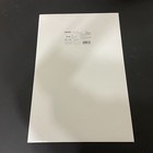 Staples Privacy Filter For 23 8  For Widescreen Monitors  16 9  - New