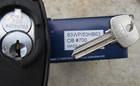 Abus 83wp 53  All Weather Padlock With  Cylinder And  Key Blank 700