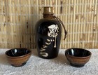 New In Box - Sake Decanter And Two Cups - Drip Brown Glazed