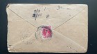 1932 India Commercial Cover   Abul Hasan Abdul Hafeez  Benarsi Silk   Cloth  