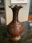 Japanese Bronze Vase From Showa Period With Bullbous Body slender Neck Banded