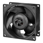 Arctic S8038-7k 80 Mm 7000 Rpm 4-pin Server Fan 4 Pieces  black  Acfan00292a