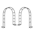 Wedding Arch Metal Garden Arch Garden Arbor Trellis For Climbing Plants 2pcs