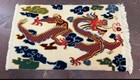 Vintage Handmade Oriental Rug With Dragon Design 42 Inches X 25 Inches