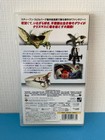 Umd Video - Gremlins - Psp - Used -  japan Exclusive W  English  Rare