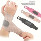 Computer Wrist Rest Support Typing   Gaming Relieve Carpal Tunnel   Mouse Pain
