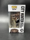 Funko Predator Pop  Plus City Hunter Battle Damaged Funko Shop Exclusive  1751