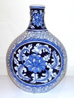 Chinese Porcelain Large Vase Blue White Floral Designs 13    Tall 9 5 Wide