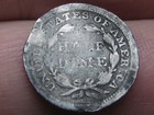 1858 P Seated Liberty Half Dime- Philadelphia  About Good Details