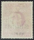 British Levant 1902 Kevii Gb 24 Piastres On 5 - Bright Carmine