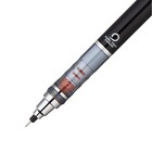 Uni Kurutoga Mechanical Pencil Standard  0 5mm  Black  m54501p 24 