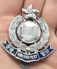 Hong Kong Police Force Hat Cap Badge Obsolete Insignia Modern Bauhinia Flower