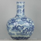21 6  Qianlong Marked Old Chinese Blue White Porcelain Dynasty 9 Dragon Vase