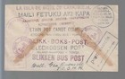 1938 Tonga Toga Tin Can Canoe Mail Jubilee Cover To The Usa