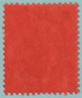 Southern Nigeria 43 Mint Never Hinged Og    No Faults Very Fine  Hui