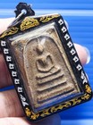 Phra Somdej  Talisman  Thai  Old  Buddha   Lp Toh  Rare  Pendant  Amulet blessed