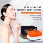 3 Kojic Acid Soap Dark Spot Whitening Turmeric Skin Bleaching Lightening 100 G