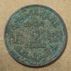 Morocco          Two  2  Francs 1945  king Mohammed V   Wartime 