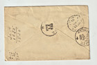 Us  1885 Uprated Postal Stationary Envelope   1 C   1 C  Multiple Cds