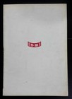 1962 Vintage Elvis Presley Stella Stevens Jeremy Slate Laurel Goodwin Mega Rare 