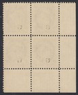Canada B o b  O44 Mint Overprint Variety Plate Block Ll Pl 2