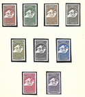 Venezuela  1950  Scott C284-c292  Set Upu  Only Airmail  Mh  Ebv1557