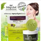 1 Set Skin Care Botaya Herb Cream   Soap 85g  Authentic Face Natural Skin Care
