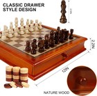 12-inch Wooden Chess   Checkers Set With Storage Drawer  Portable Board Games