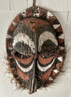 Vintage Large 24    Papua New Guinea Png Gable Mask Sepik River Spirit Mask