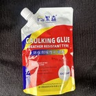 Concrete Crack Waterproof Repair Sealant  Caulking Glue Weather Resistant Type