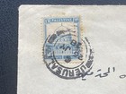 Palestine 1928 Mandate Postal History Cover Jerusalem To Cairo Egypt 13m Freij