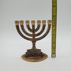 Vintage Wainberg Small Brass Menorah Hanukkah Jerusalem Israel Jewish 4 5   