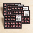 2019 Star-spangled Banner Forever Stamps Scott  5390-5393 - 100 Mnh