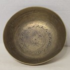 Vintage Chinese Solid Brass Bowl - Hand Engraved Design With Dragons - Asian