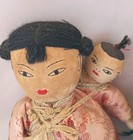 Vtg Family Of 3 Chinese Cloth Dolls Handmade  ada Lum    High-quality 11   