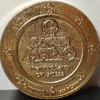 Super Mario Wonderball Coins Lot Frankford Official Collectible Nintendo Badges