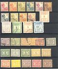 Suriname 85 St        0 -cv     555 - F vf 