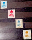 Thailand Stamps  King Rama 9  Valued 1  2  3  9 Baht Postage Stamps