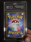 Graded Slab - Japanese Sv Ancient Roar Slither Wing 074 066 Art Rare Pokemon Tcg